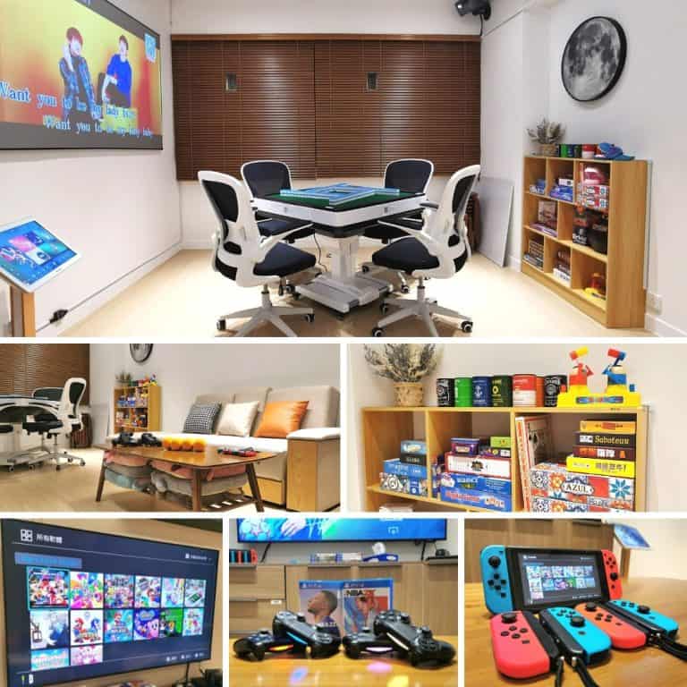 選擇合適的Party room